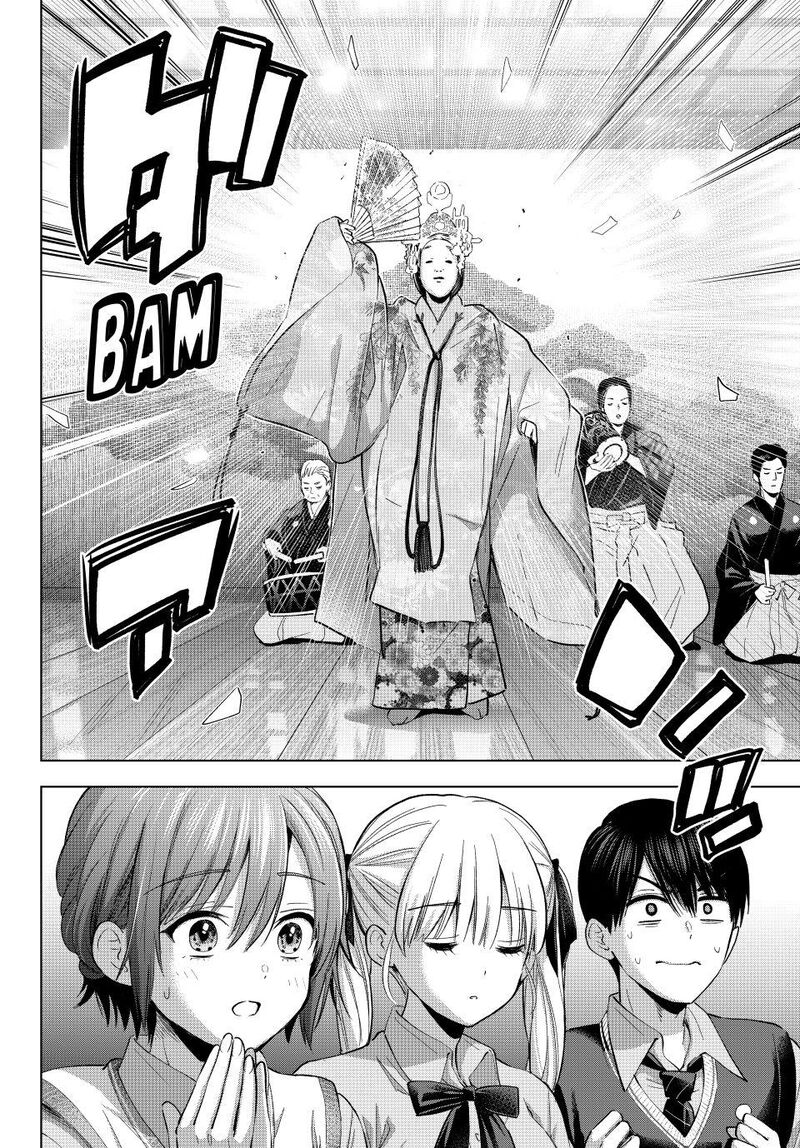 Kakkou No IInazuke 260 2