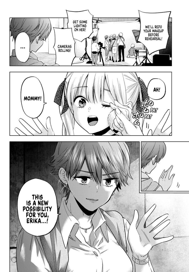 Kakkou No IInazuke 260 20