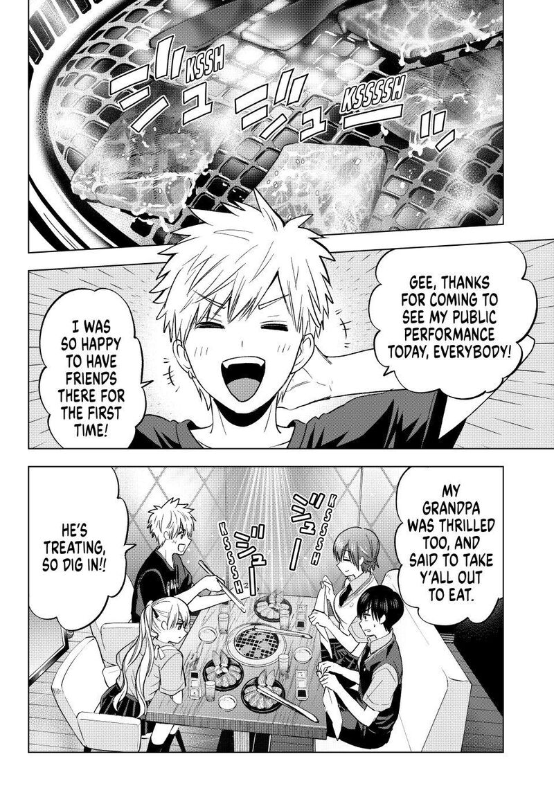 Kakkou No IInazuke 260 4