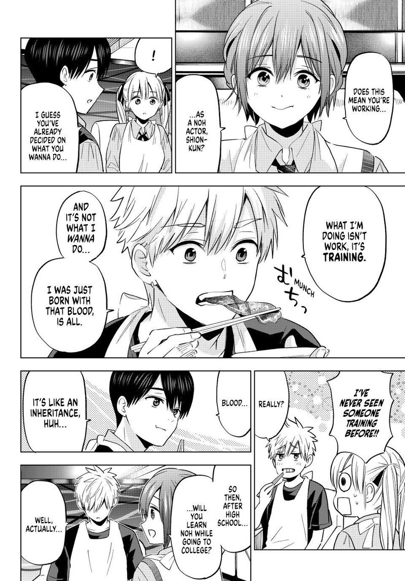 Kakkou No IInazuke 260 6