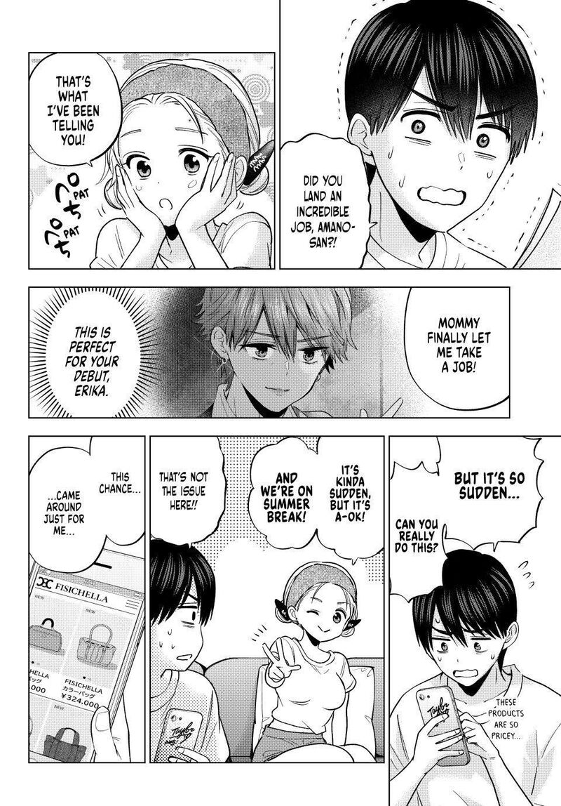 Kakkou No IInazuke 261 4