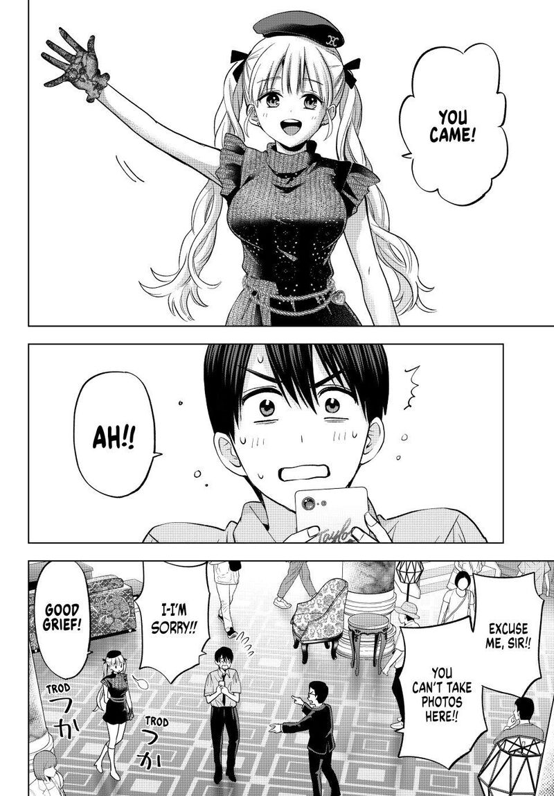 Kakkou No IInazuke 263 2