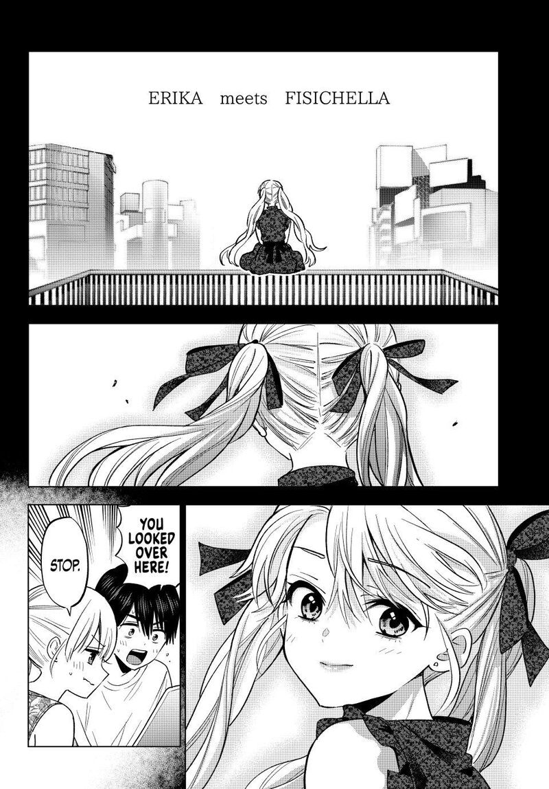 Kakkou No IInazuke 264 4
