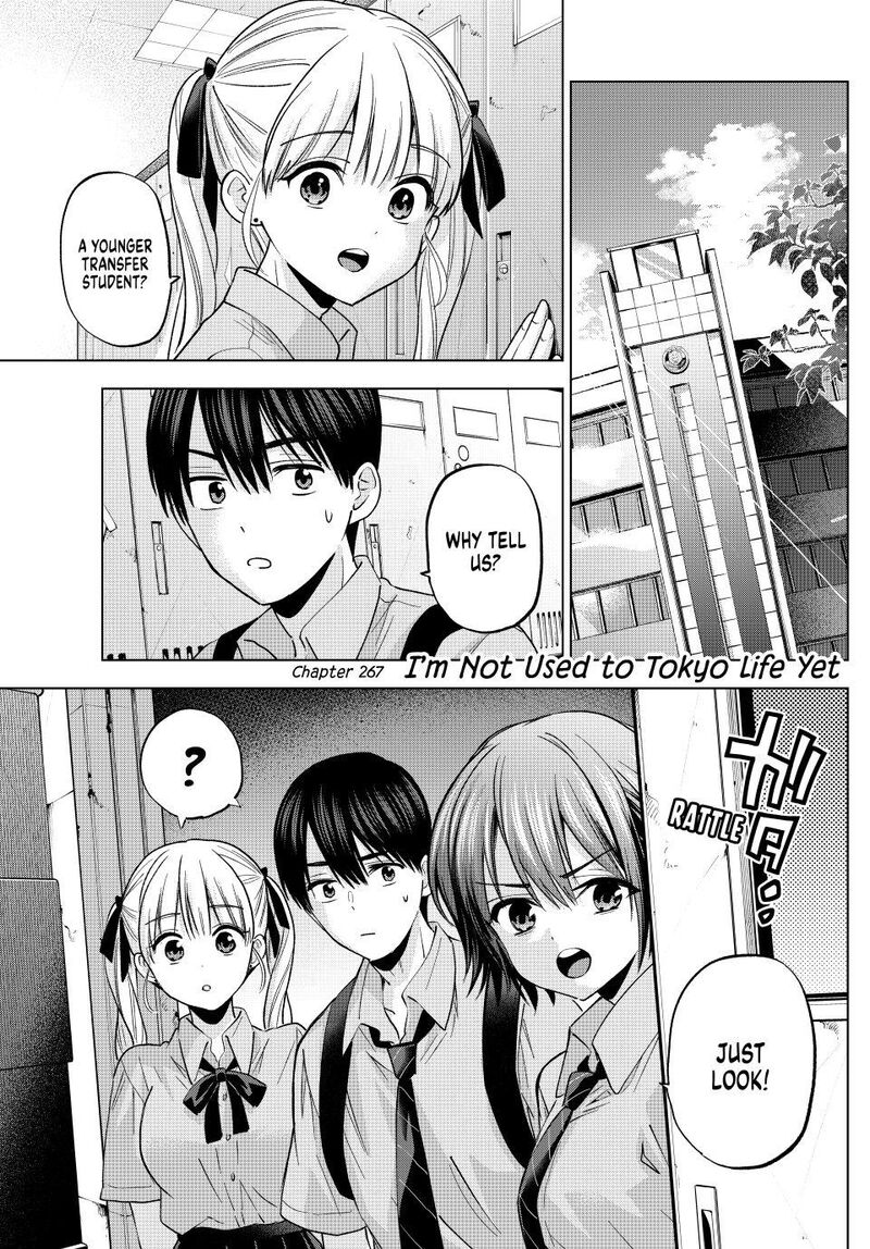 Kakkou No IInazuke 267 1