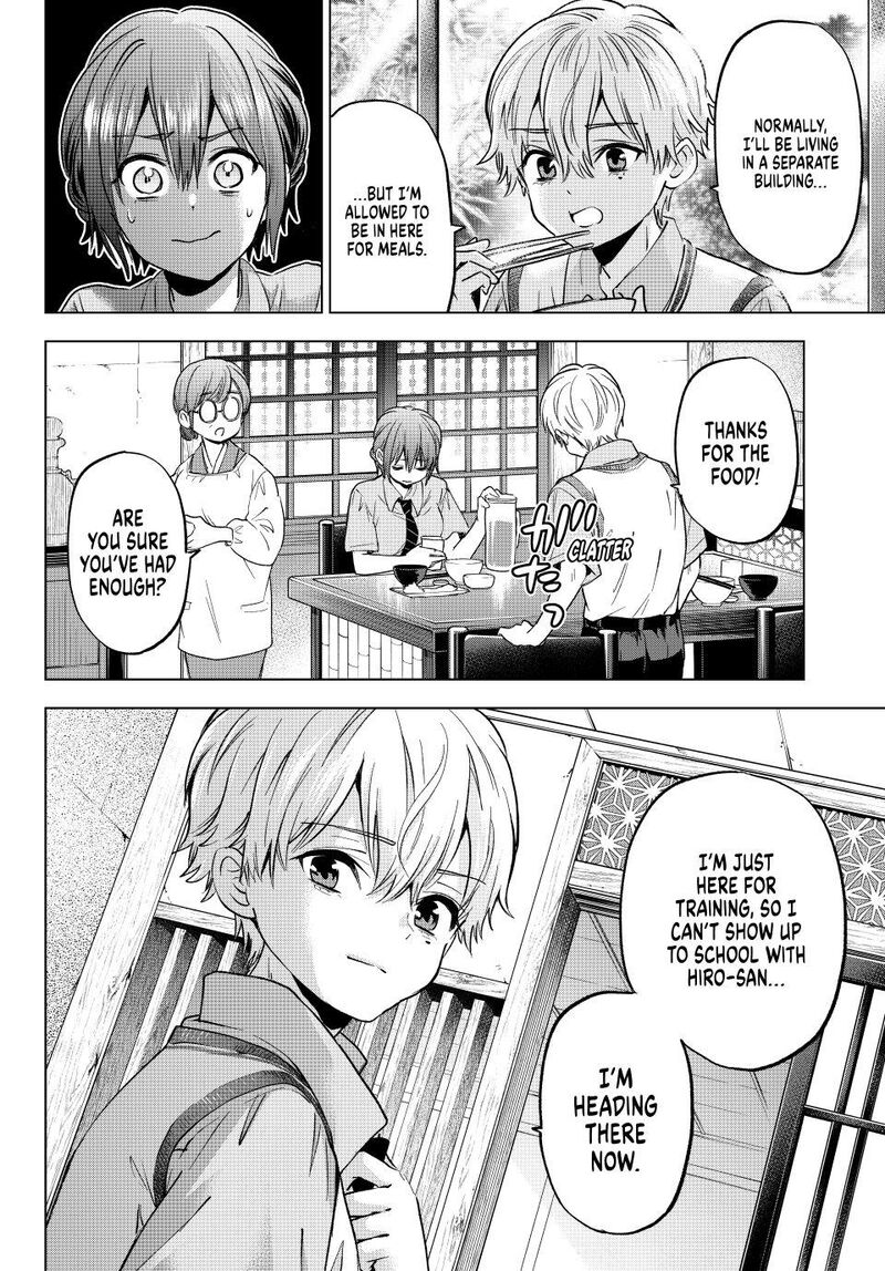 Kakkou No IInazuke 267 10