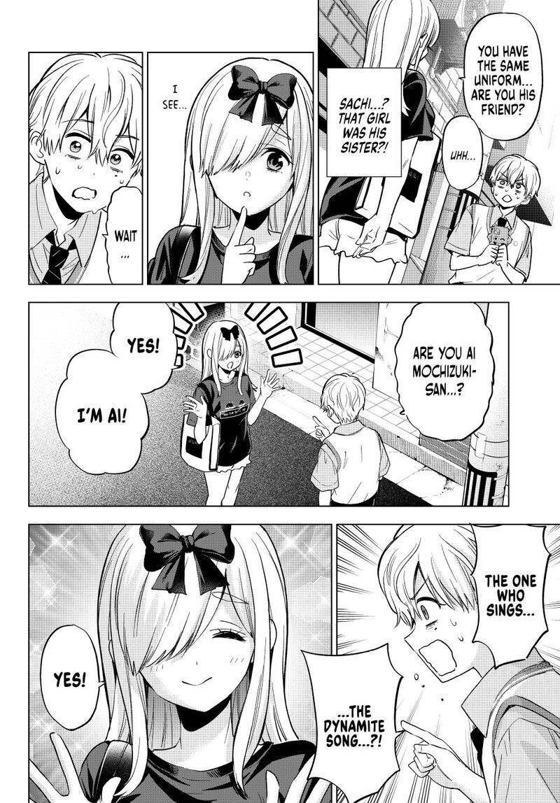 Kakkou No IInazuke 268 10