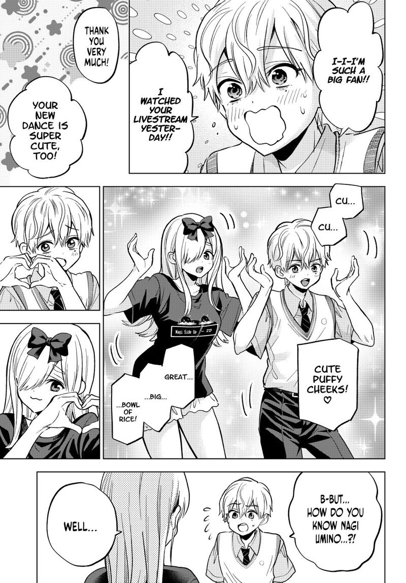 Kakkou No IInazuke 268 11