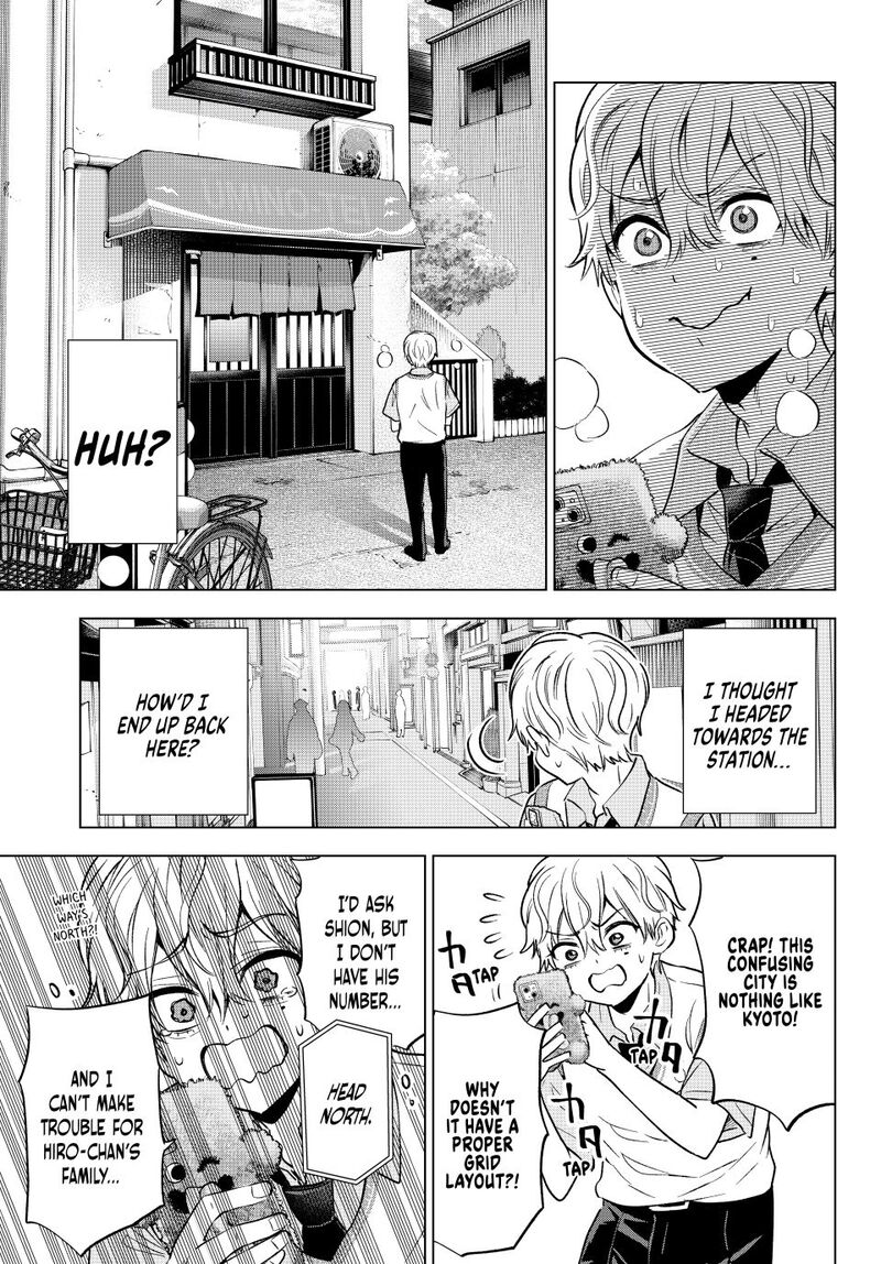 Kakkou No IInazuke 268 15