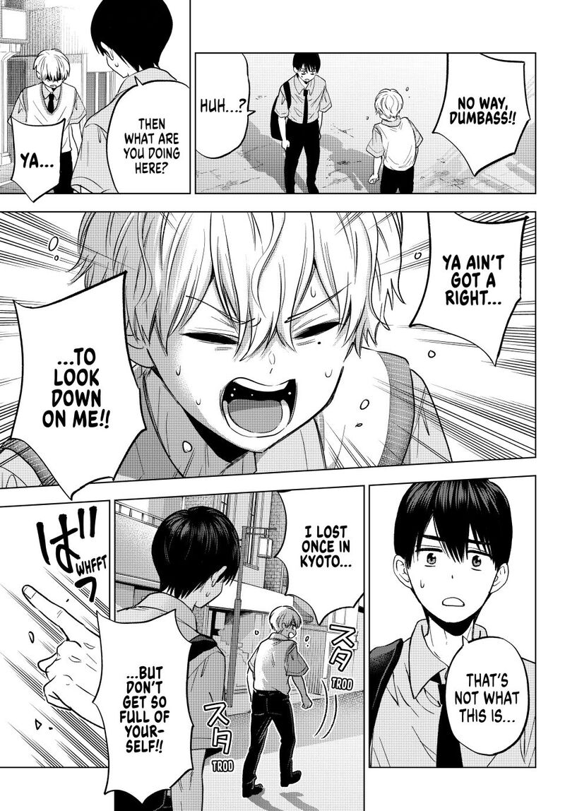 Kakkou No IInazuke 268 19