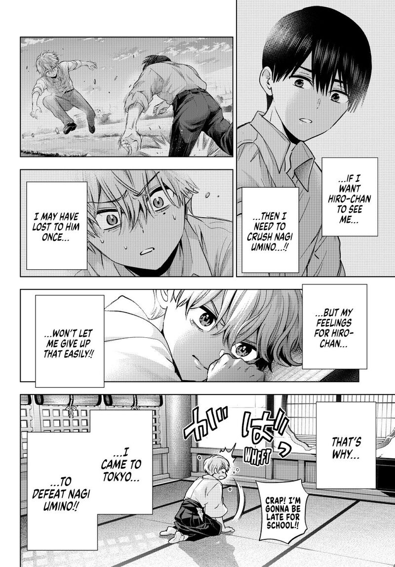 Kakkou No IInazuke 268 4