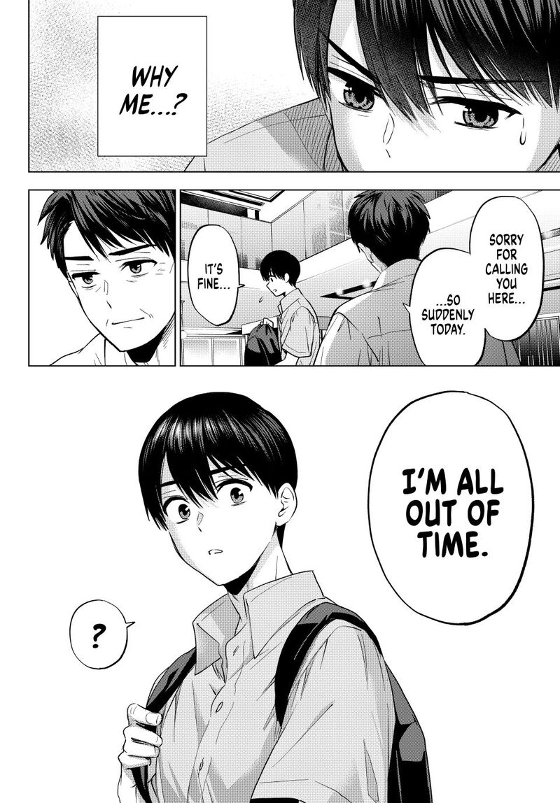 Kakkou No IInazuke 269 20