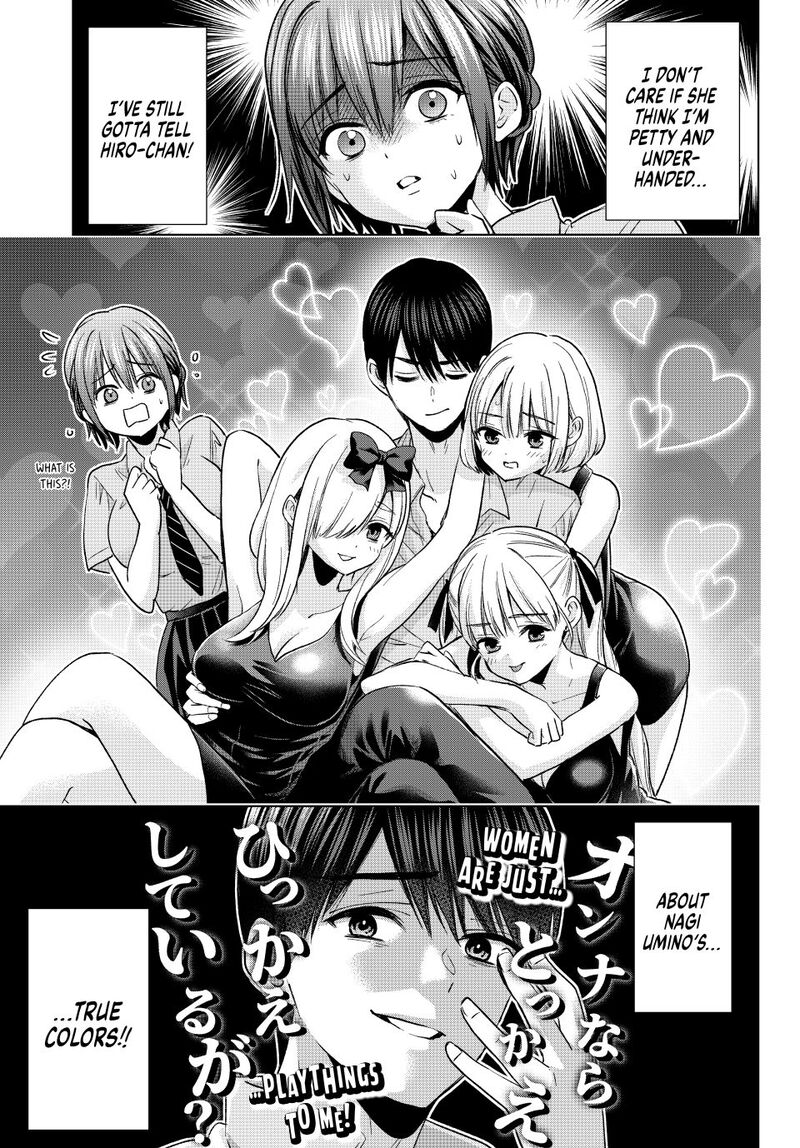 Kakkou No IInazuke 269 3