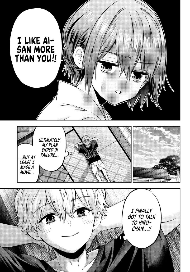 Kakkou No IInazuke 269 7