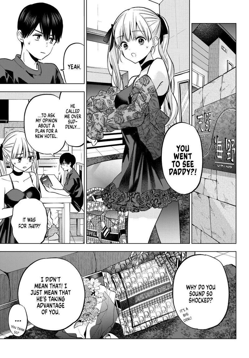 Kakkou No IInazuke 270 1