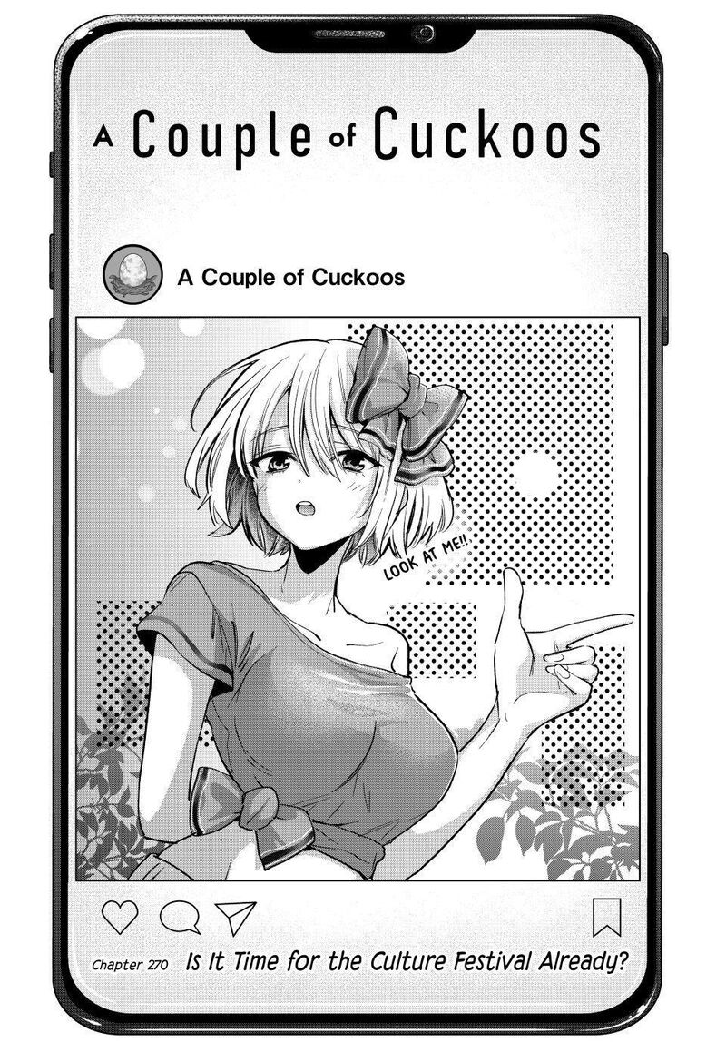 Kakkou No IInazuke 270 3