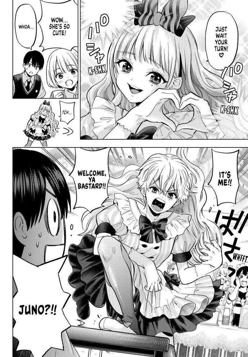 Kakkou No IInazuke 271 10