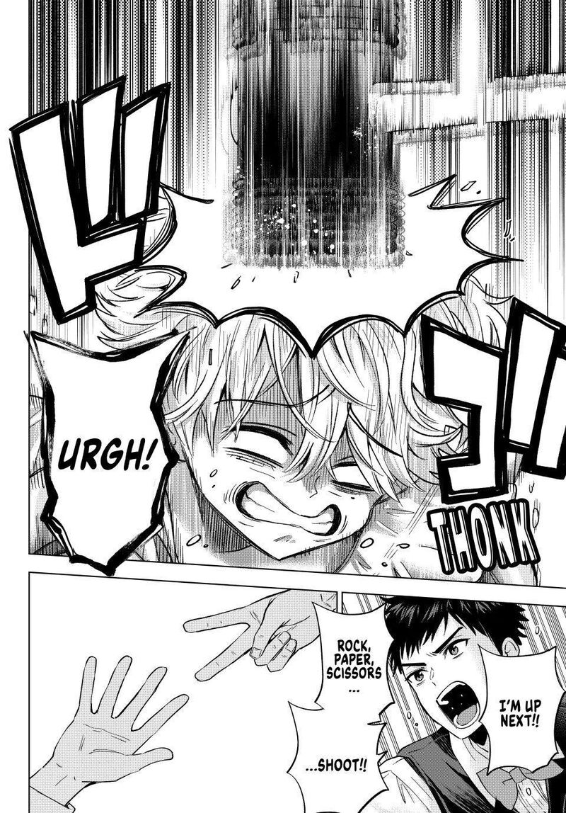 Kakkou No IInazuke 271 14