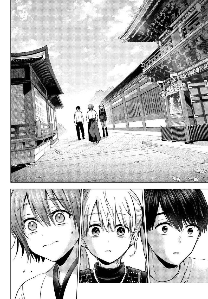 Kakkou No IInazuke 275 2