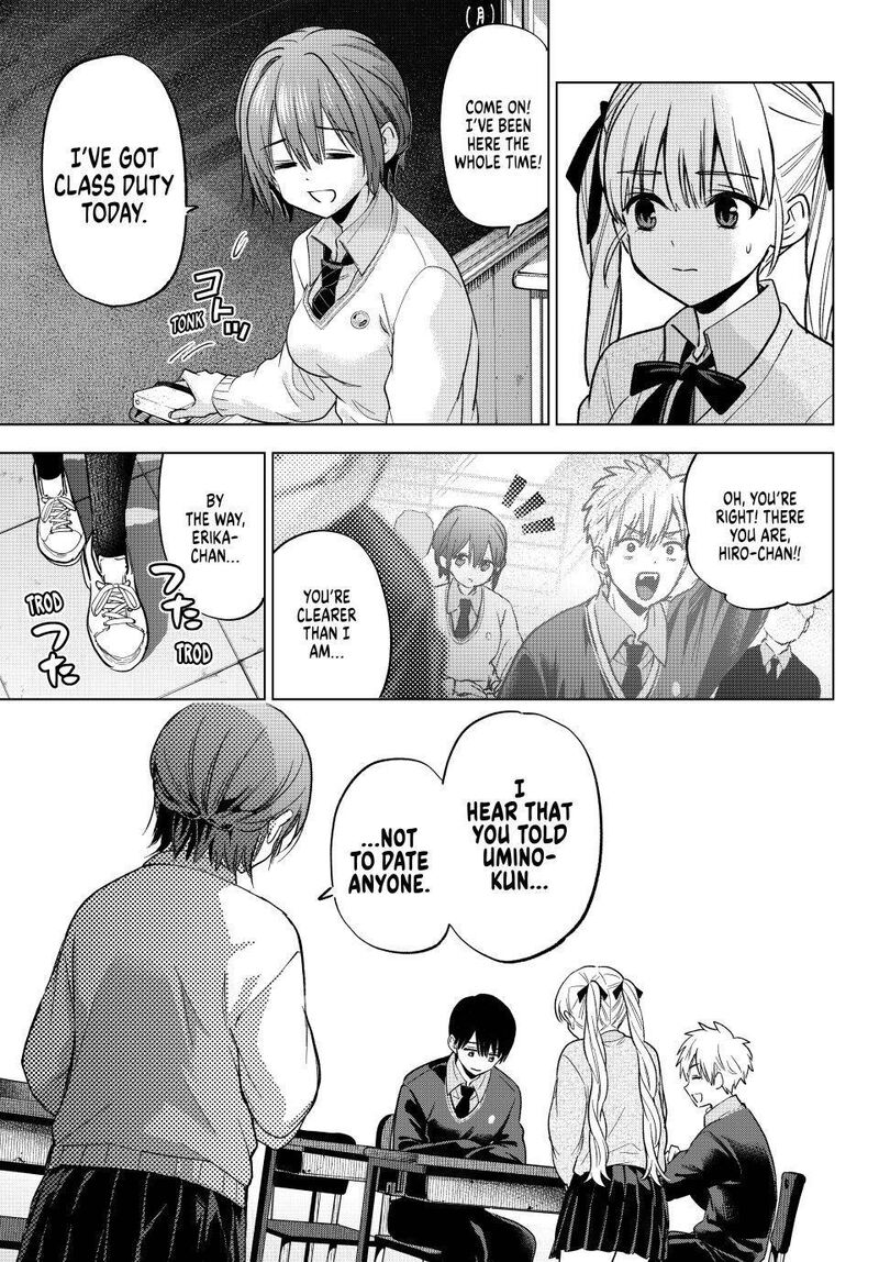 Kakkou No IInazuke 276 15