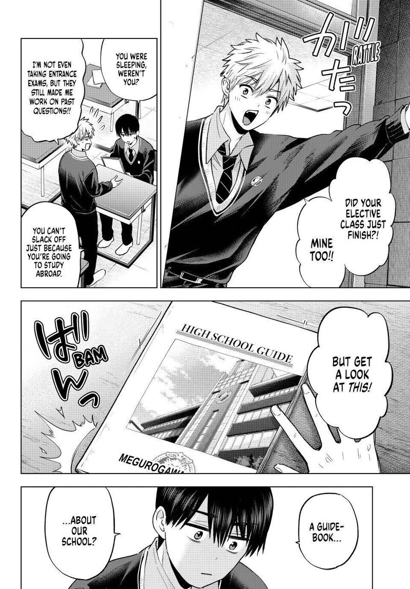 Kakkou No IInazuke 276 8