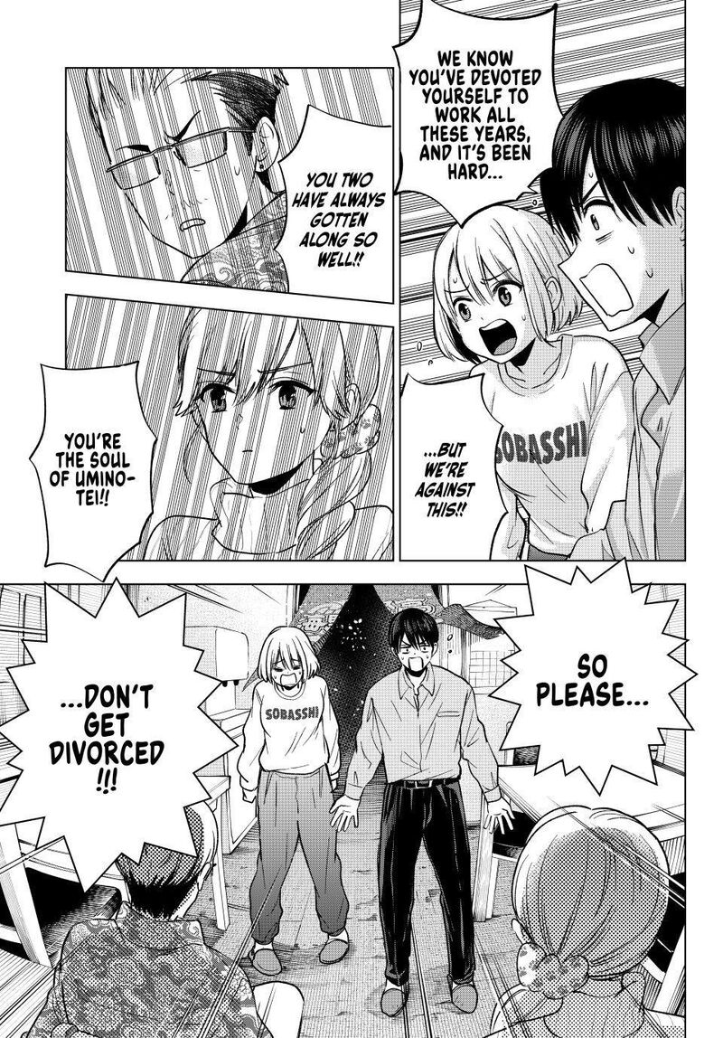 Kakkou No IInazuke 278 17