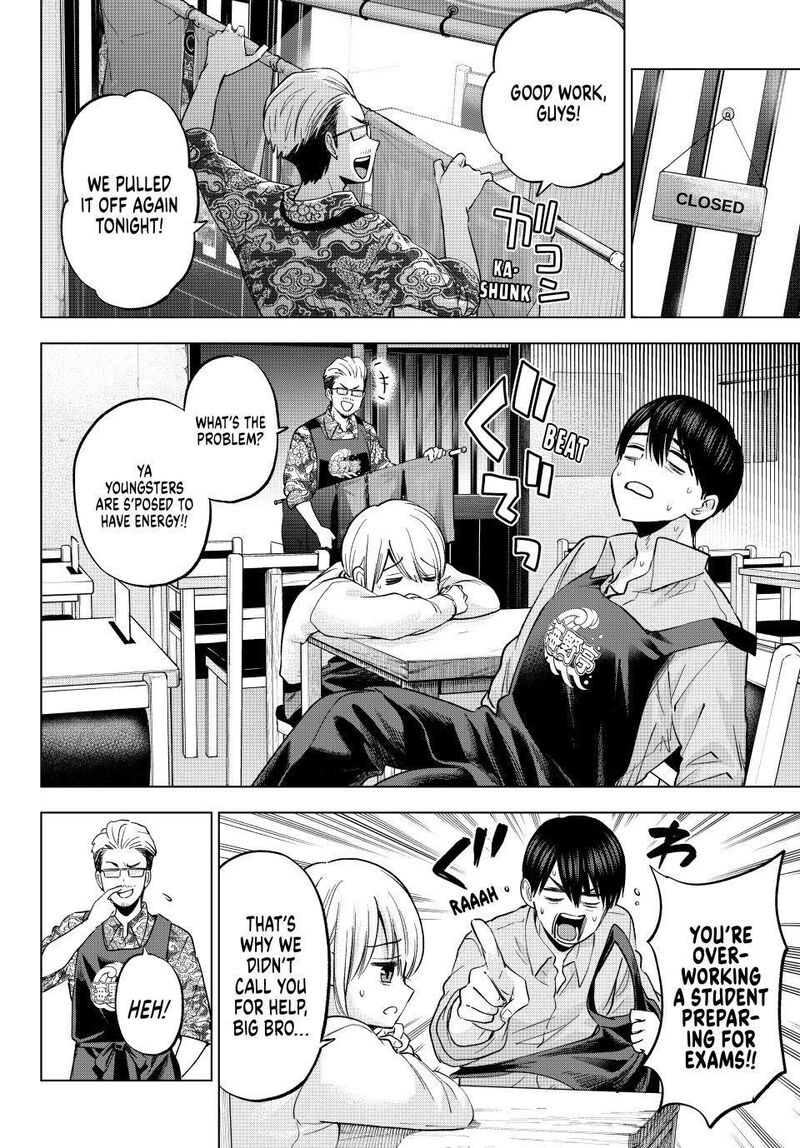 Kakkou No IInazuke 278 8