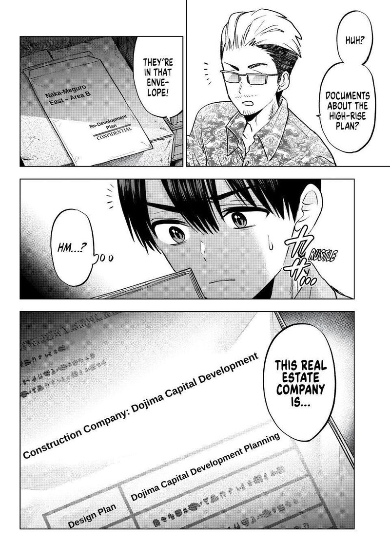 Kakkou No IInazuke 279 20