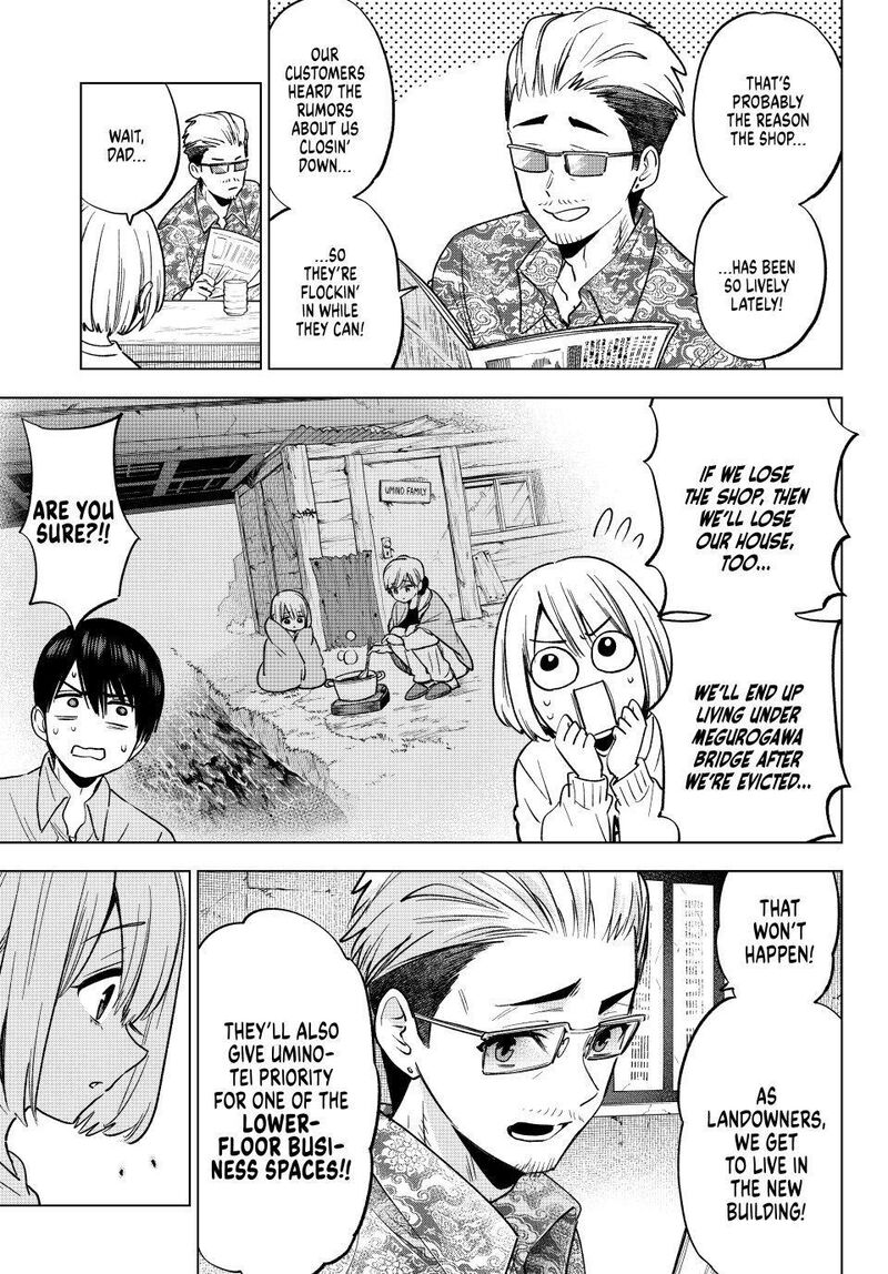 Kakkou No IInazuke 279 3