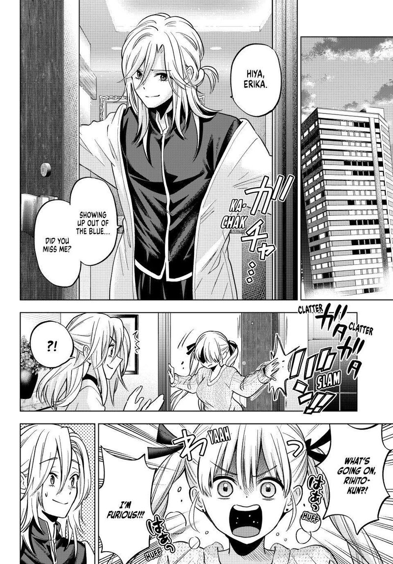 Kakkou No IInazuke 280 4