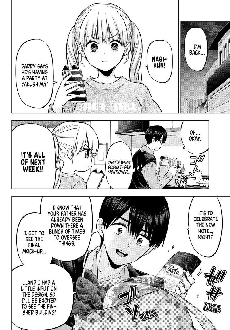 Kakkou No IInazuke 281 10