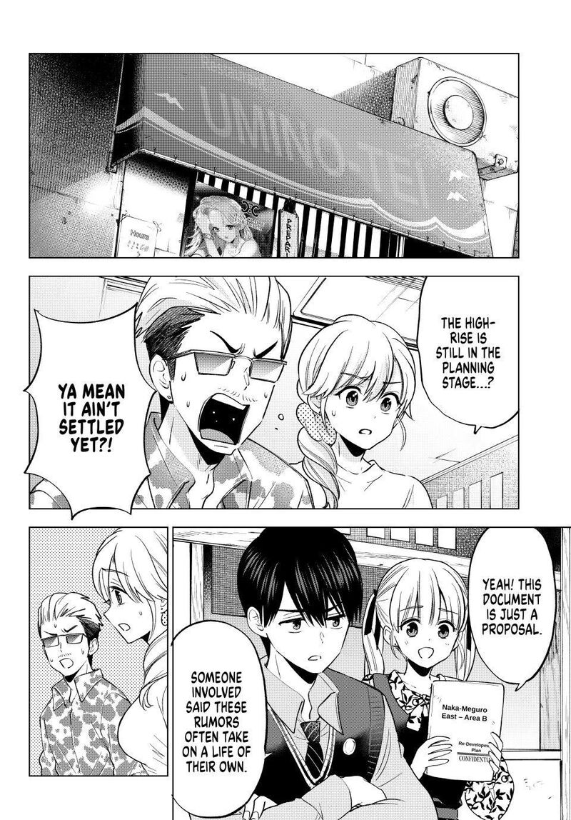 Kakkou No IInazuke 281 2