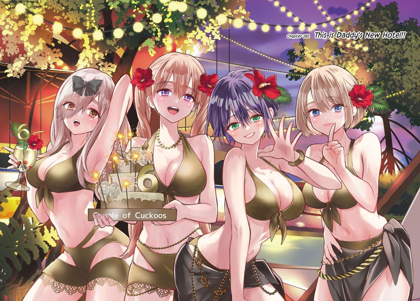 Kakkou No IInazuke 282 3