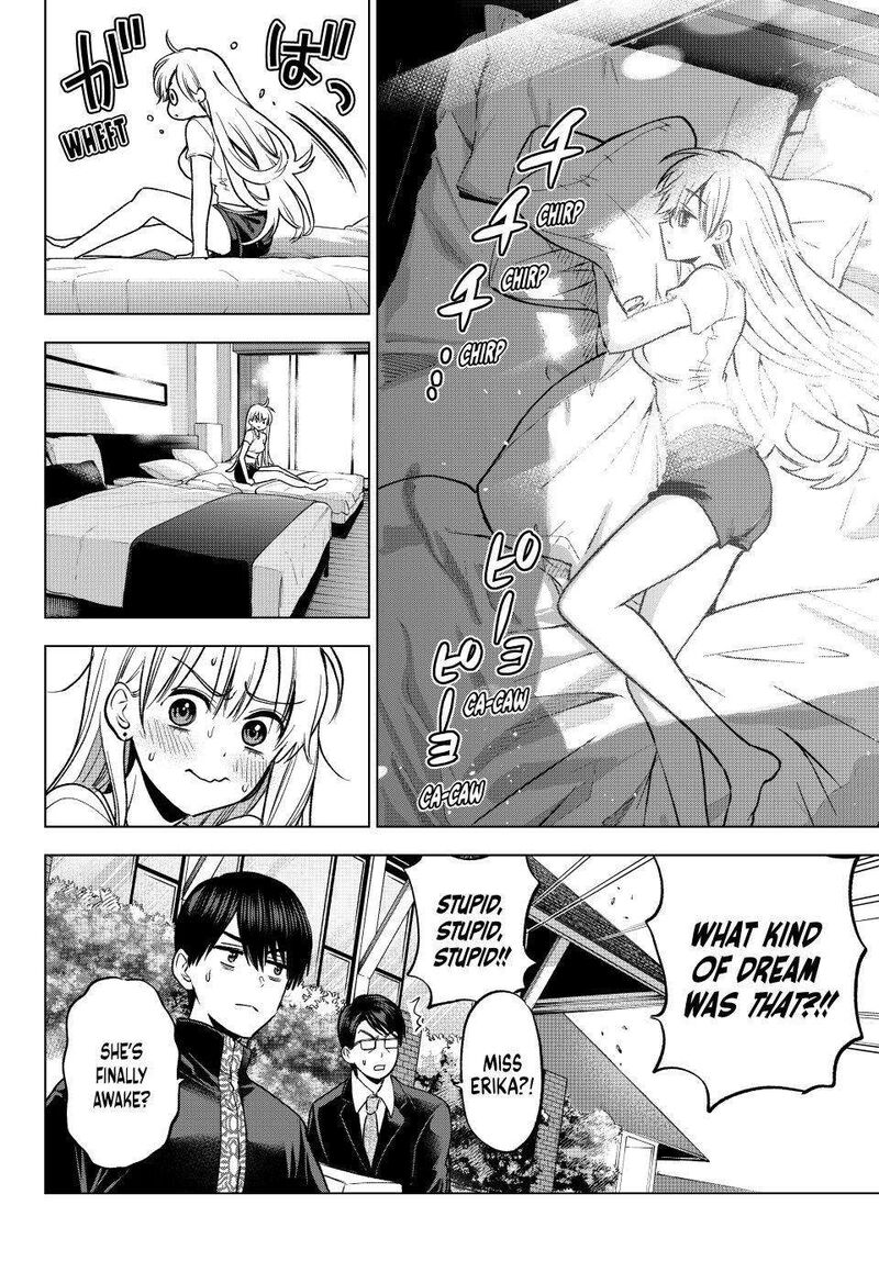 Kakkou No IInazuke 283 8