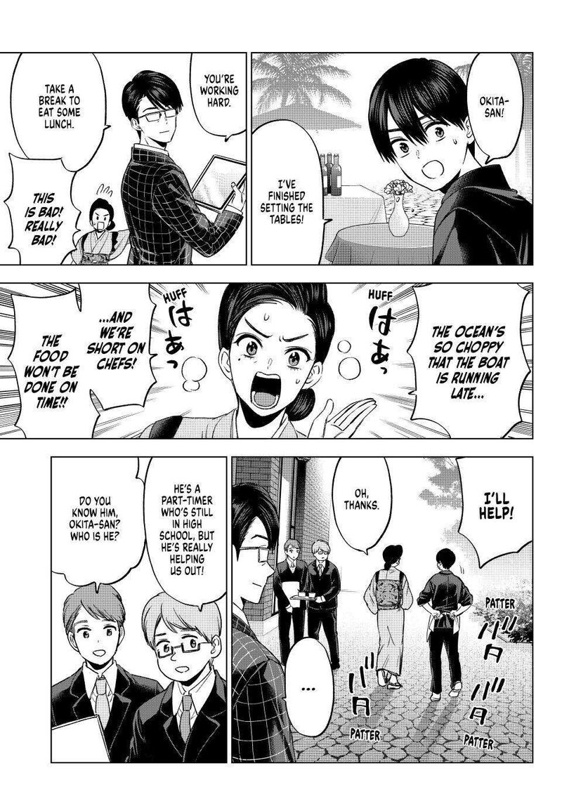 Kakkou No IInazuke 283 9