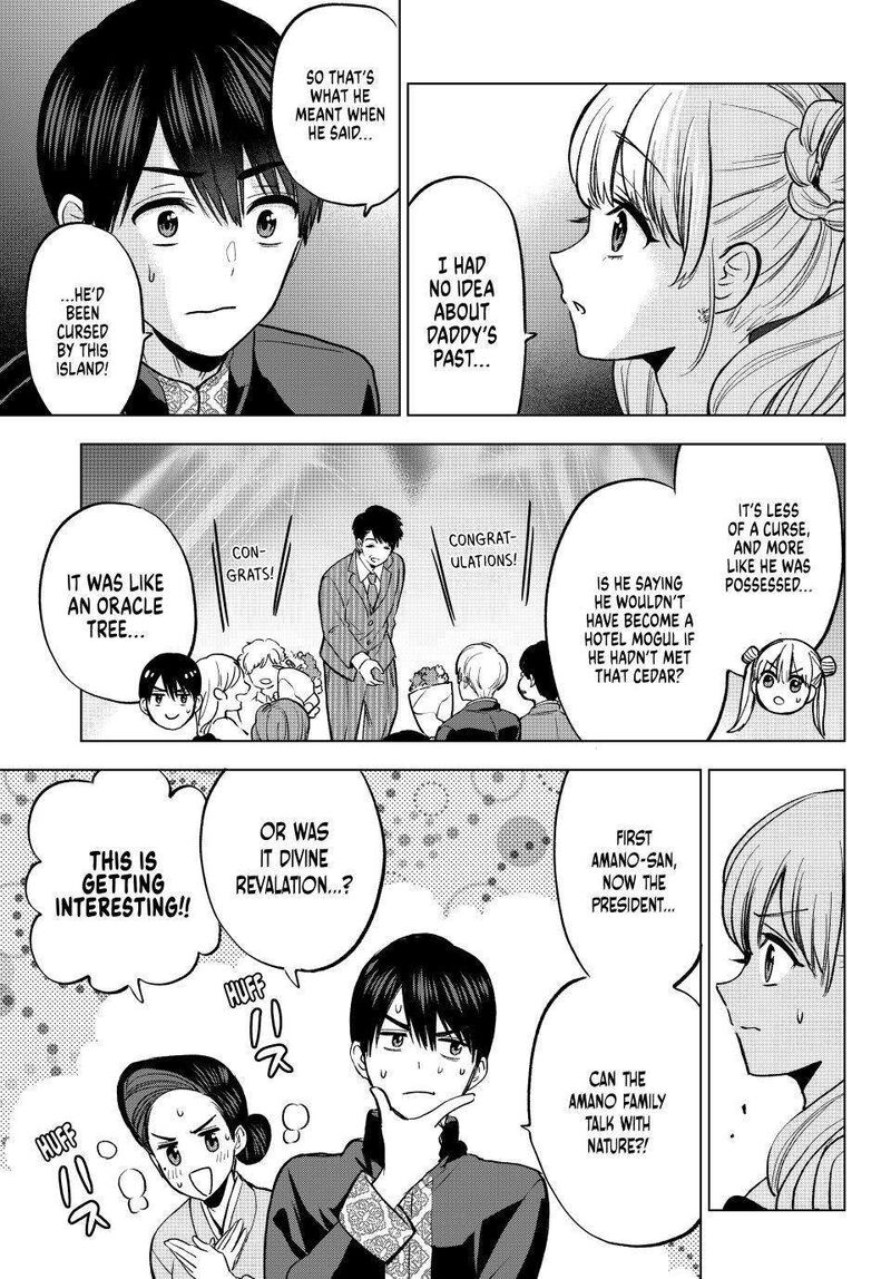 Kakkou No IInazuke 284 15