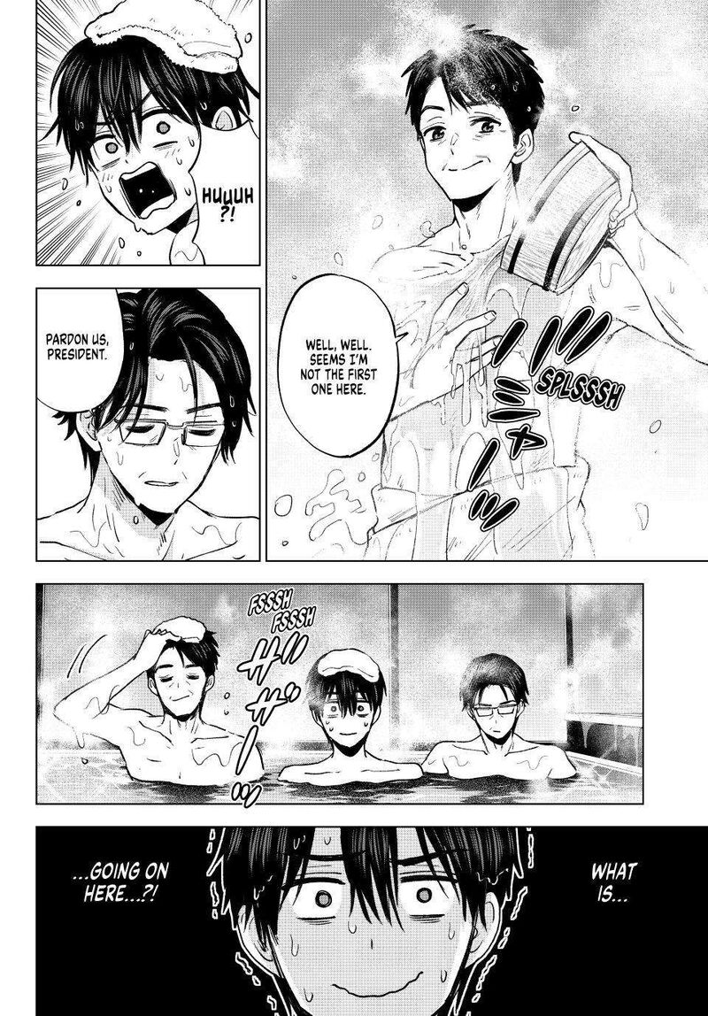 Kakkou No IInazuke 284 18