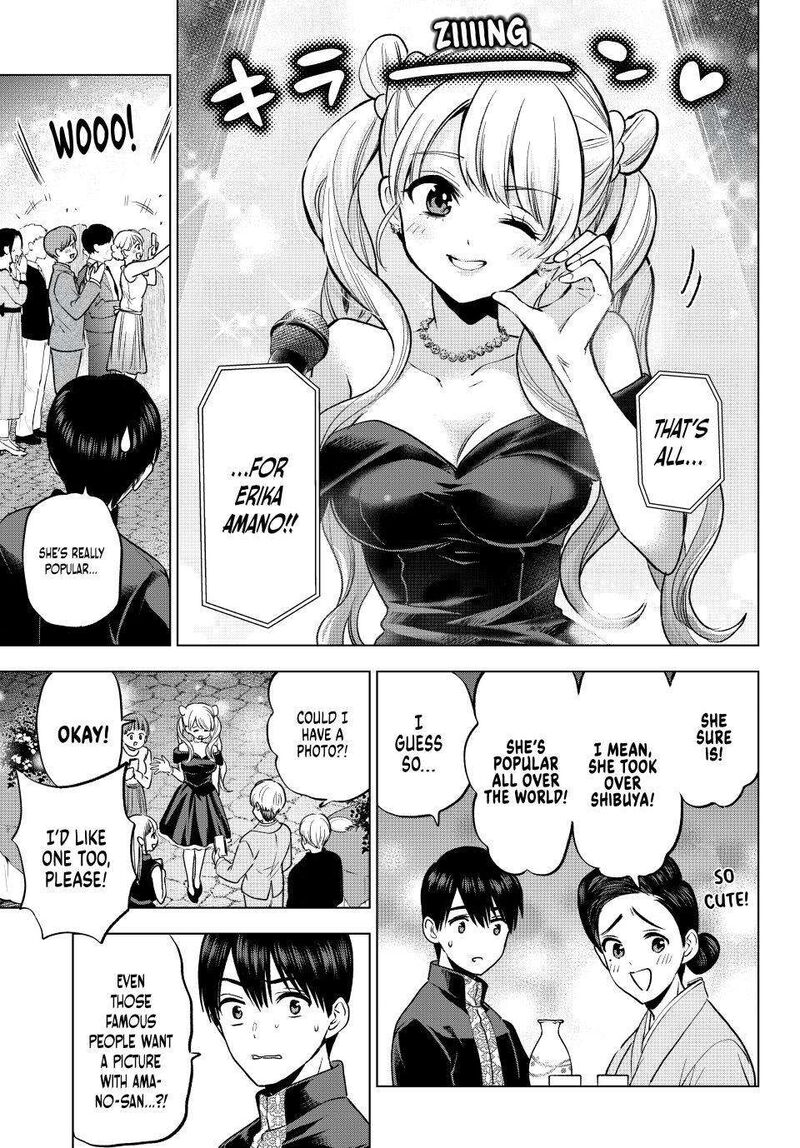 Kakkou No IInazuke 284 3