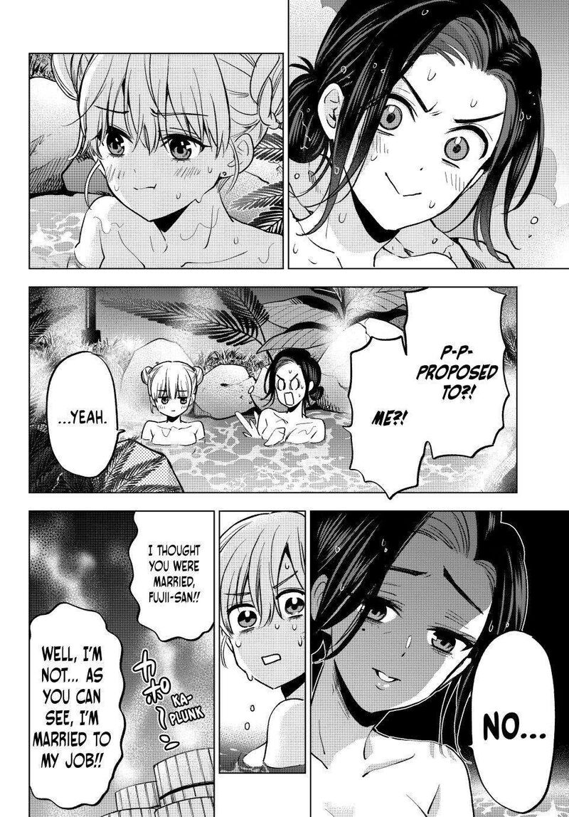 Kakkou No IInazuke 285 2