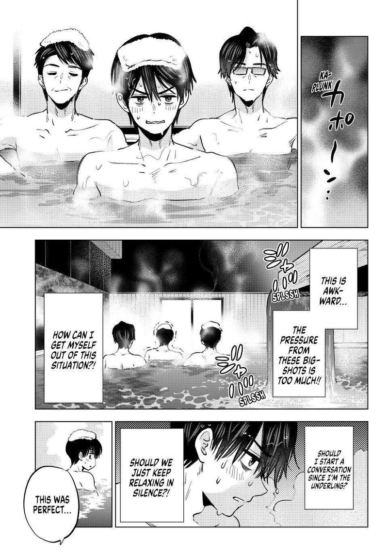 Kakkou No IInazuke 285 5