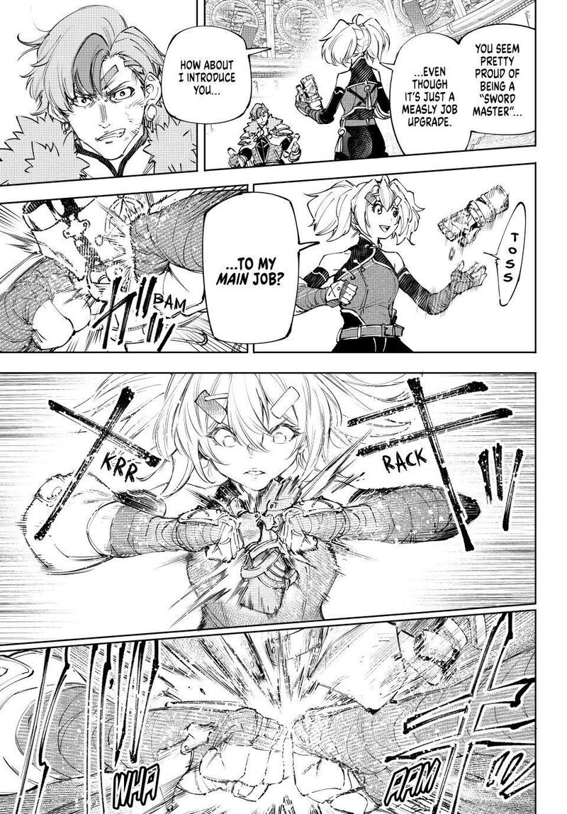 Kakkou No IInazuke 287 1