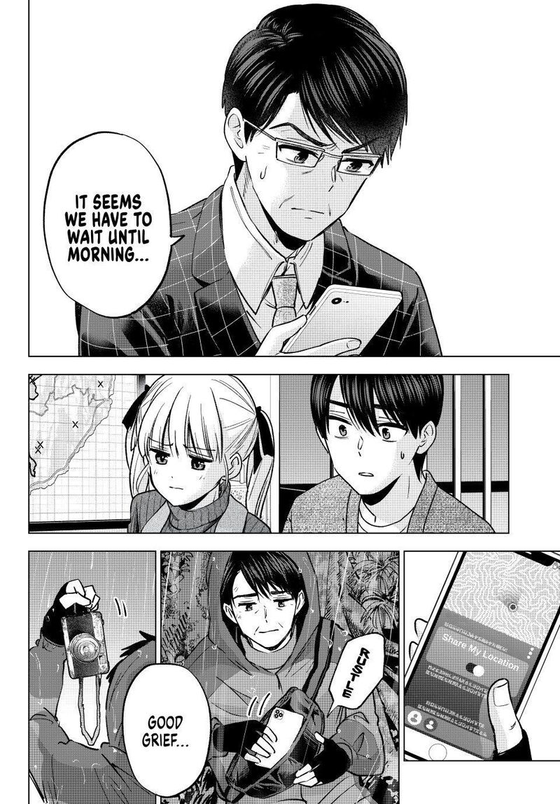 Kakkou No IInazuke 290 12