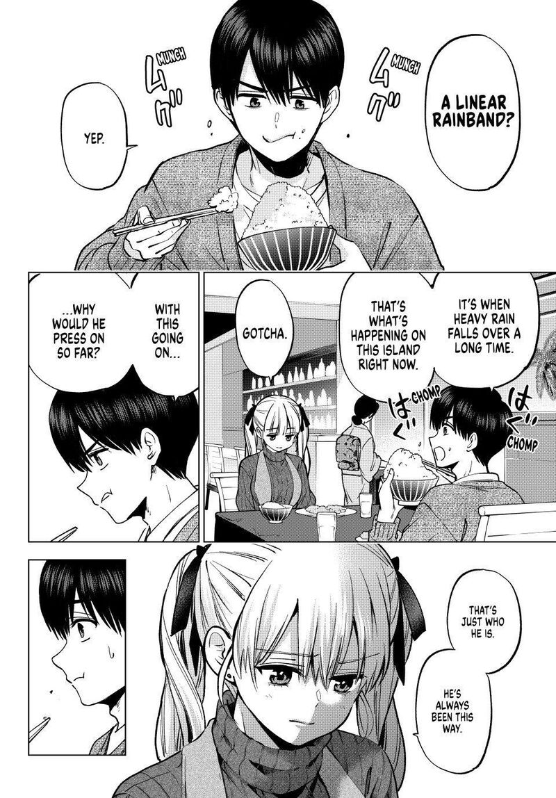 Kakkou No IInazuke 290 14