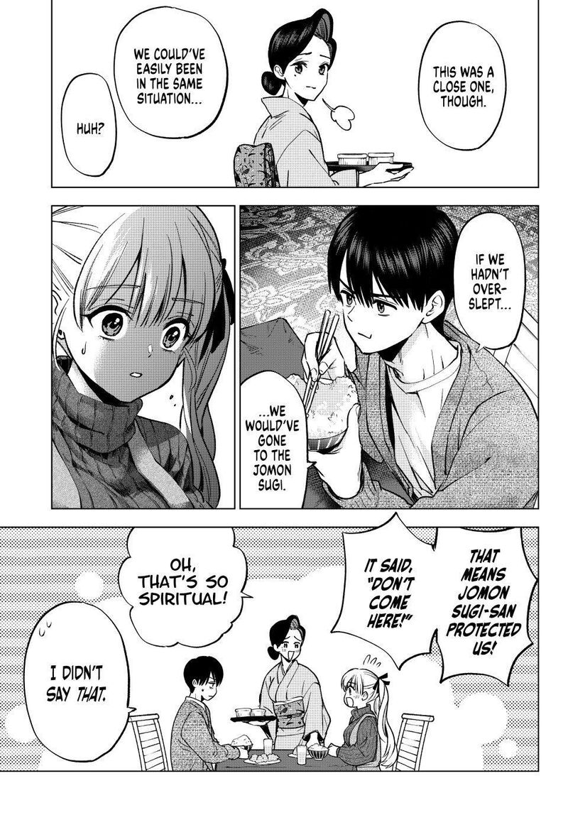 Kakkou No IInazuke 290 15