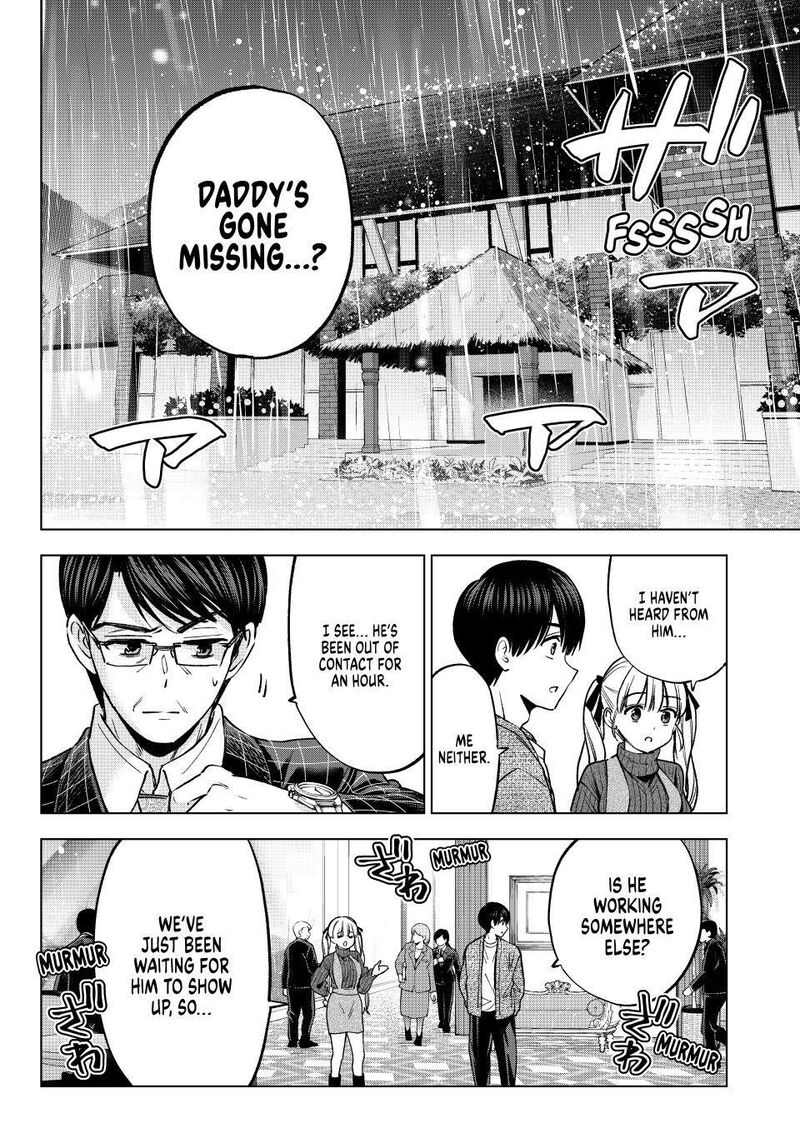 Kakkou No IInazuke 290 4