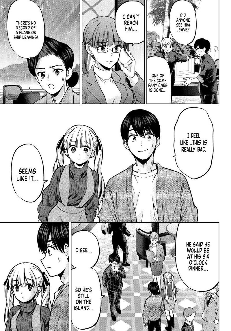 Kakkou No IInazuke 290 5