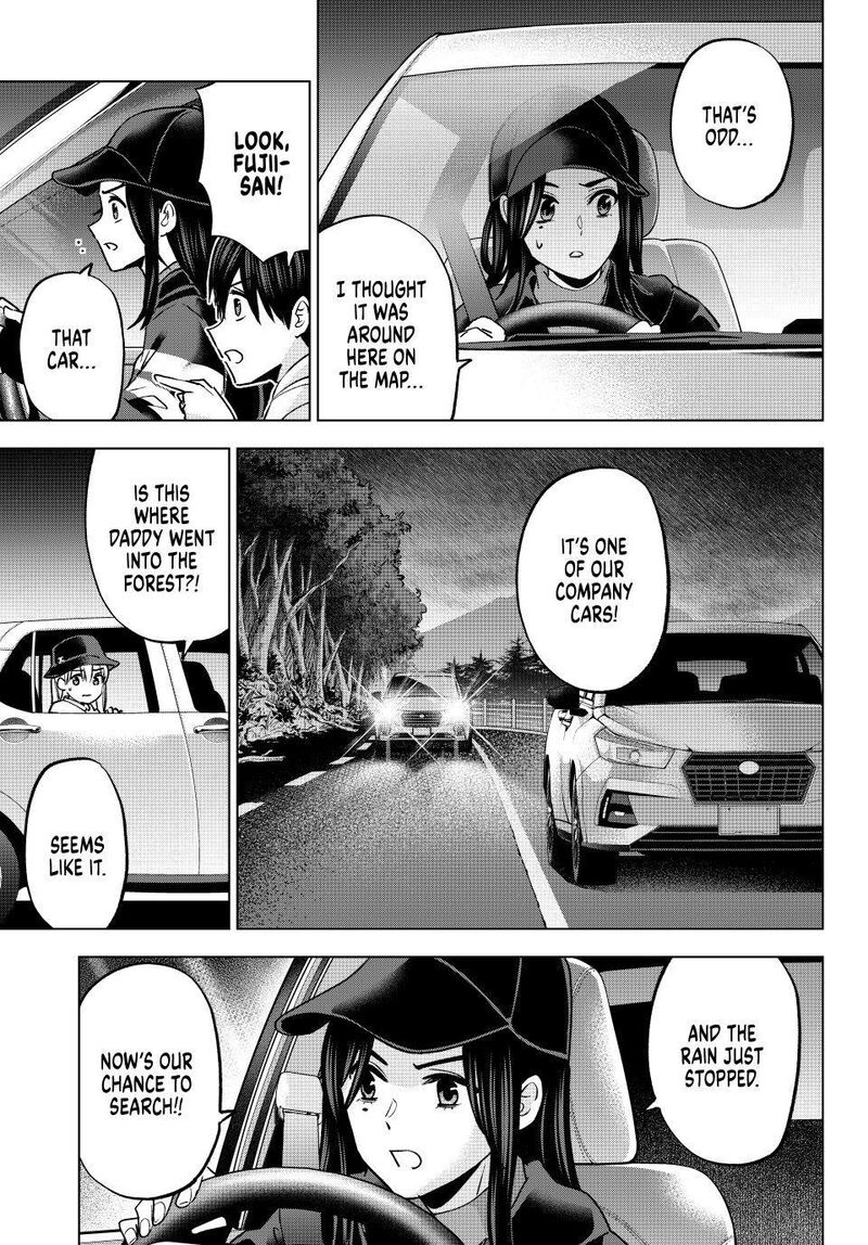 Kakkou No IInazuke 291 10