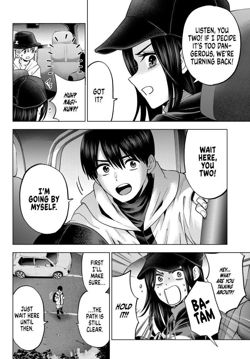 Kakkou No IInazuke 291 11