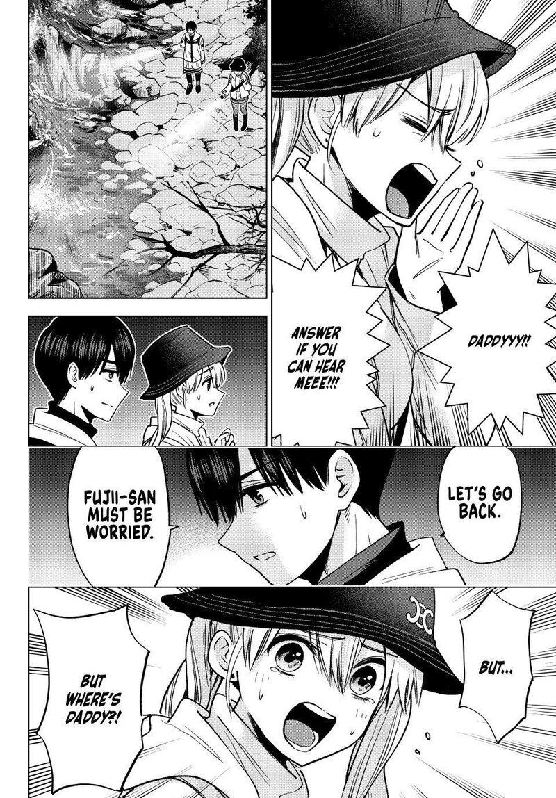 Kakkou No IInazuke 292 10