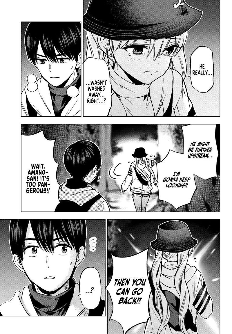 Kakkou No IInazuke 292 11