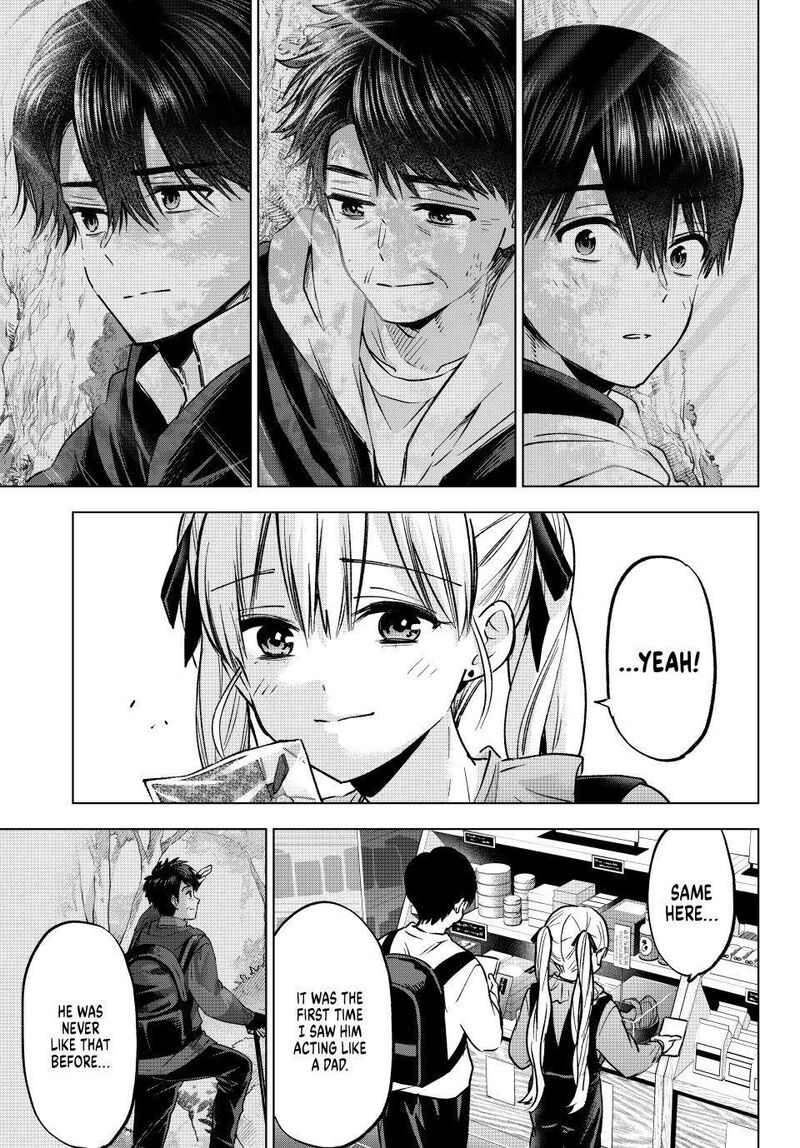 Kakkou No IInazuke 294 11